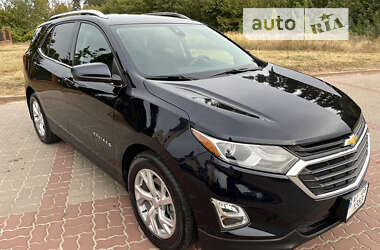 Chevrolet Equinox 2020 Chevrolet Equinox 2020