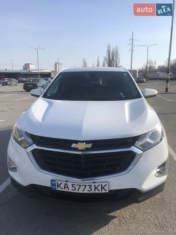 Chevrolet Equinox