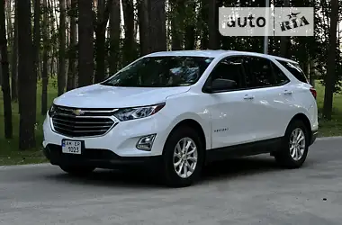 Chevrolet Equinox 2017
