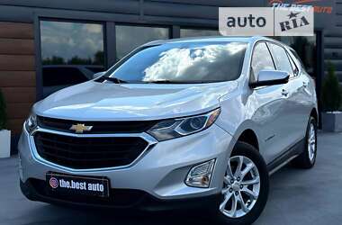 Chevrolet Equinox 2018