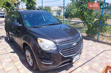 Chevrolet Equinox 2015