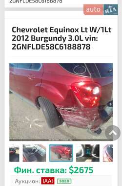 Позашляховик / Кросовер Chevrolet Equinox 2011 в Кривому Розі