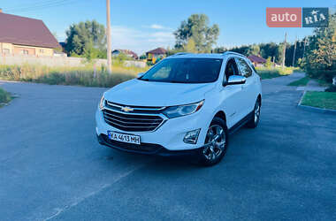 Chevrolet Equinox 2018