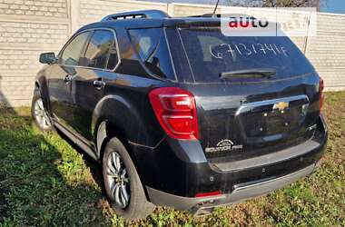 Chevrolet Equinox 2017