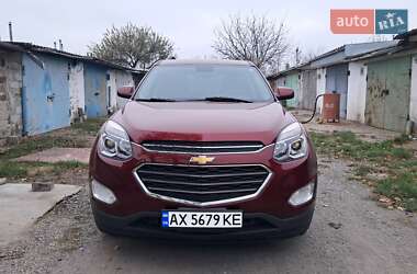 Chevrolet Equinox 2016 Chevrolet Equinox 2016