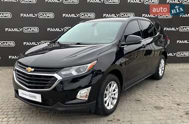 Chevrolet Equinox 2017