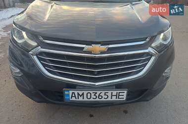 Chevrolet Equinox 2019