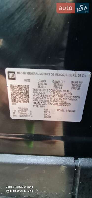 Позашляховик / Кросовер Chevrolet Equinox 2022 в Тернополі фото 14 Позашляховик / Кросовер Chevrolet Equinox 2022 в Тернополі