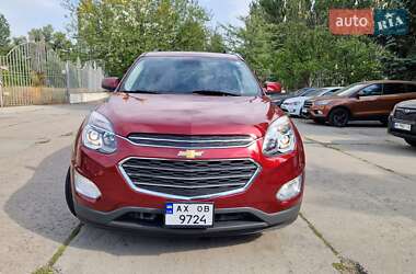 Внедорожник / Кроссовер Chevrolet Equinox 2016 в Днепре