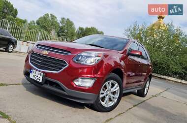 Chevrolet Equinox 2016