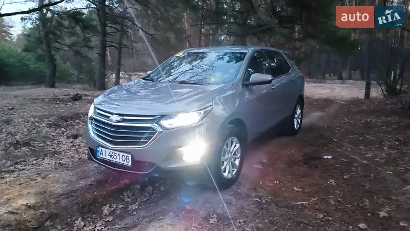 Chevrolet Equinox