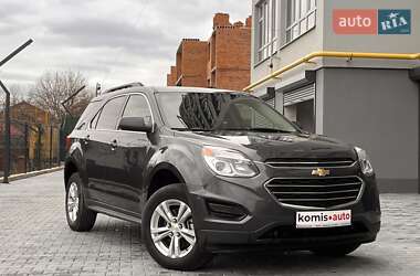 Chevrolet Equinox 2017