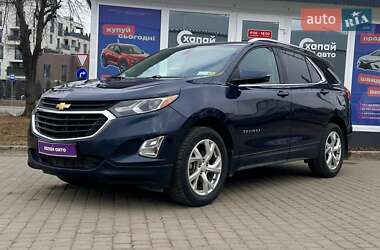 Chevrolet Equinox 2018