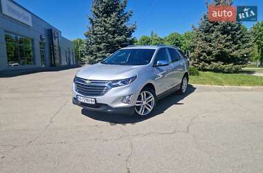 Chevrolet Equinox 2019 Chevrolet Equinox 2019
