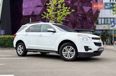 Chevrolet Equinox 2015 Chevrolet Equinox 2015