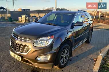 Chevrolet Equinox 2016 Chevrolet Equinox 2016