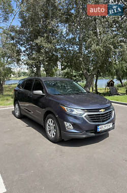 Chevrolet Equinox 2017 Chevrolet Equinox 2017
