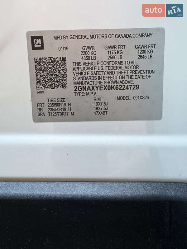 Позашляховик / Кросовер Chevrolet Equinox 2019 в Хмельницькому