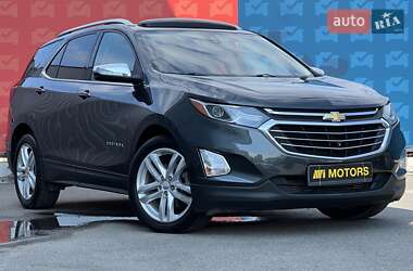 Chevrolet Equinox 2019