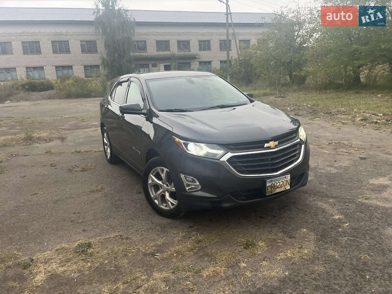 Chevrolet Equinox 2017 Chevrolet Equinox 2017