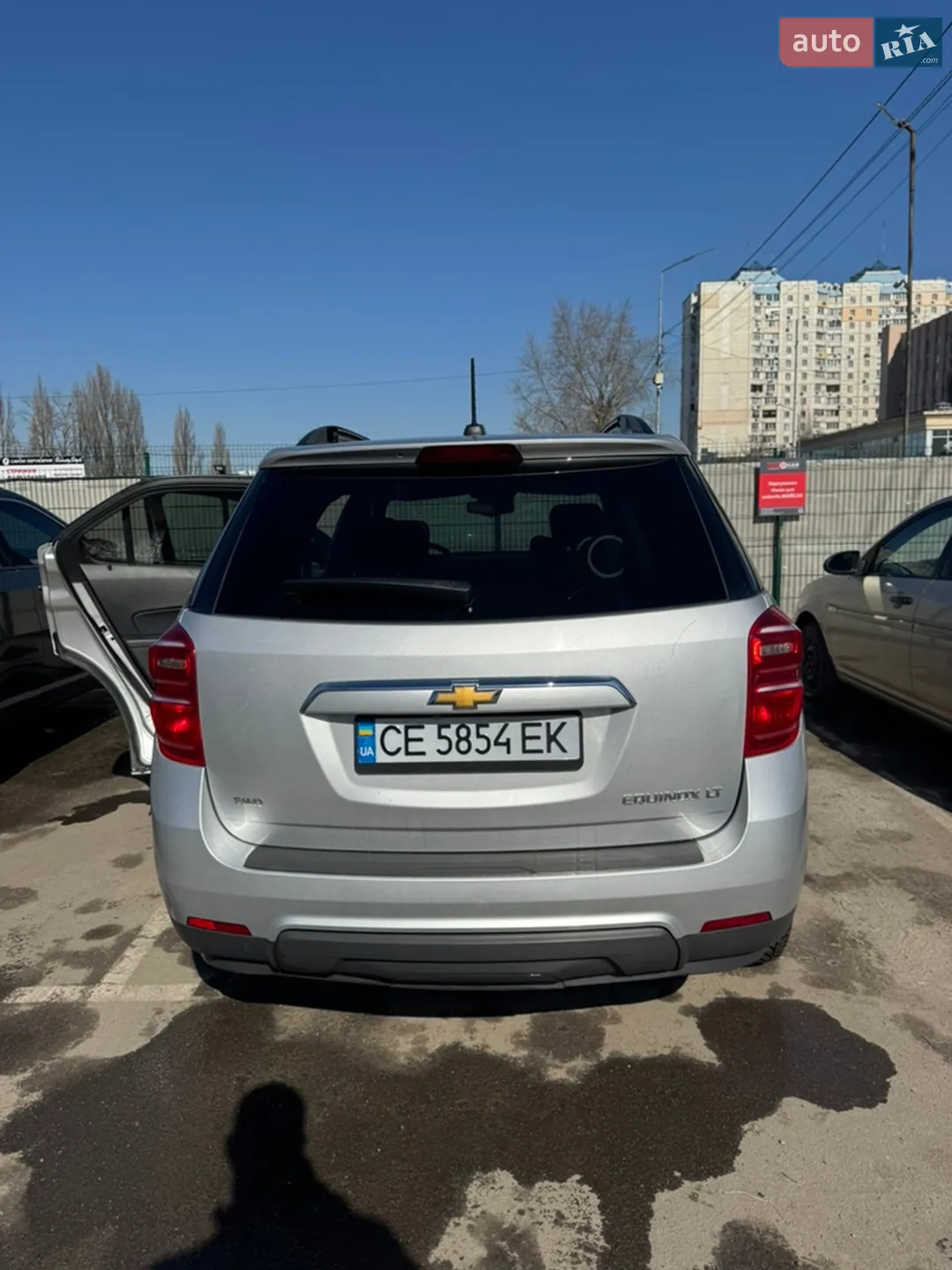 2015 Chevrolet Equinox - мініатюра 6