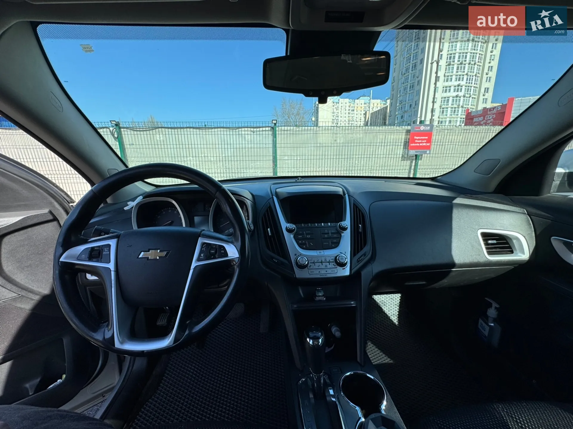 2015 Chevrolet Equinox - мініатюра 26