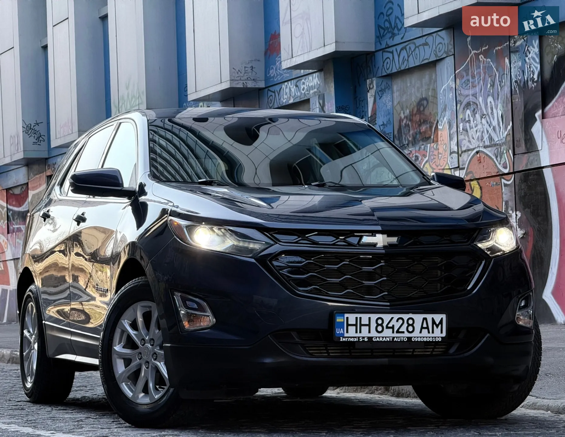 2017 Chevrolet Equinox - мініатюра 21