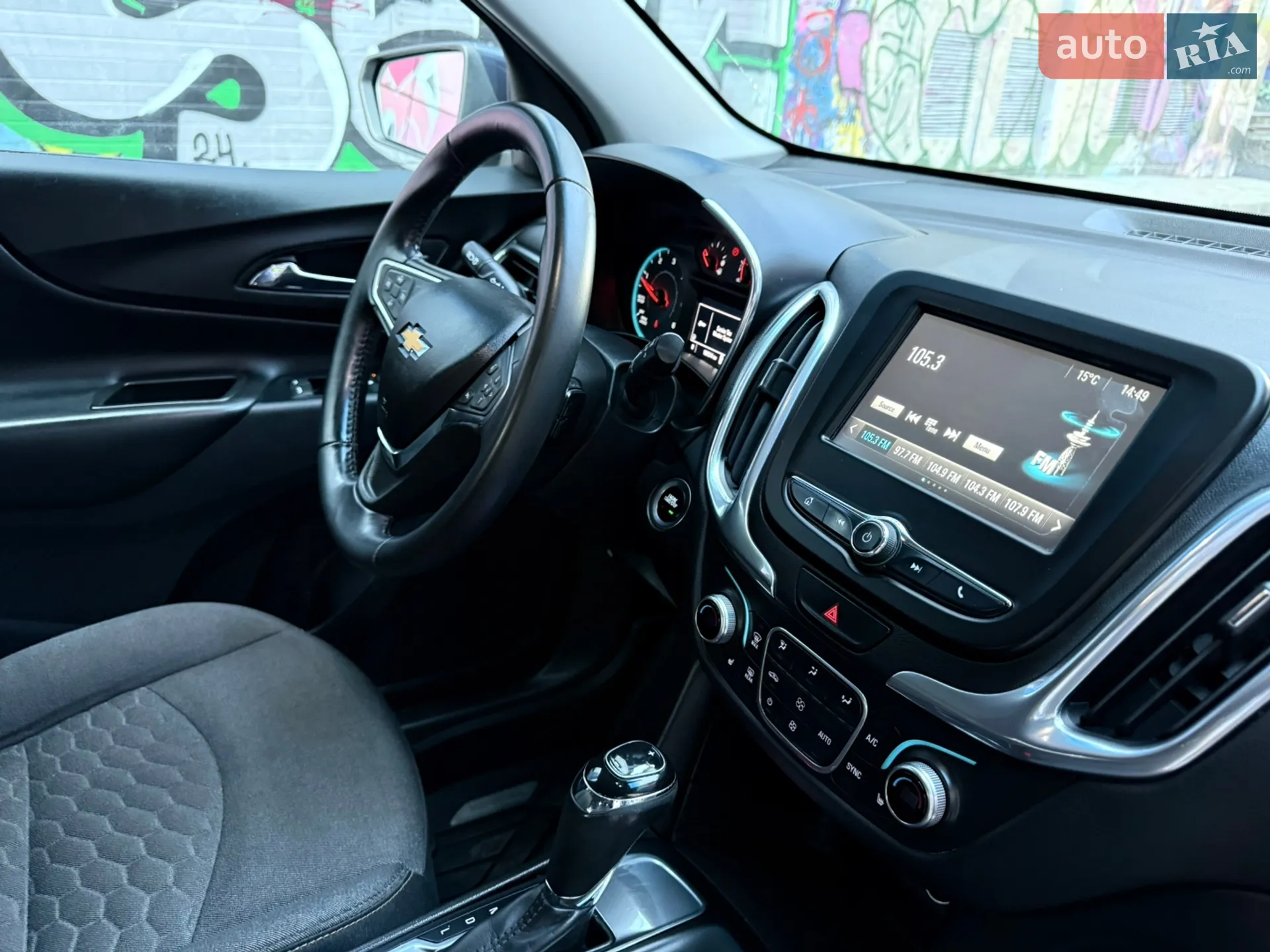 2017 Chevrolet Equinox - мініатюра 60