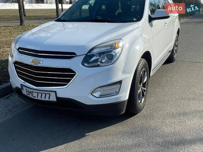 Chevrolet Equinox