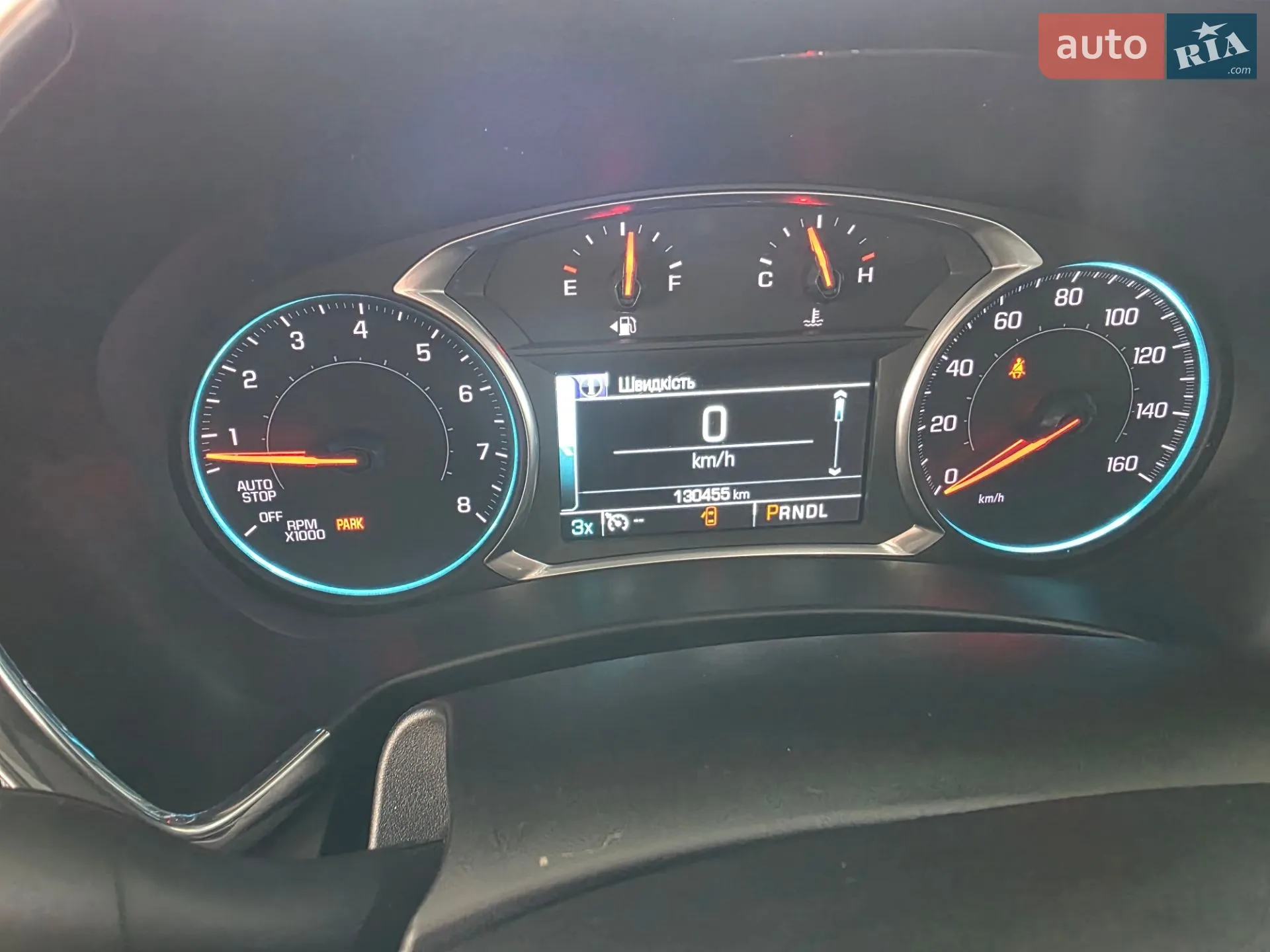 2017 Chevrolet Equinox - мініатюра 16