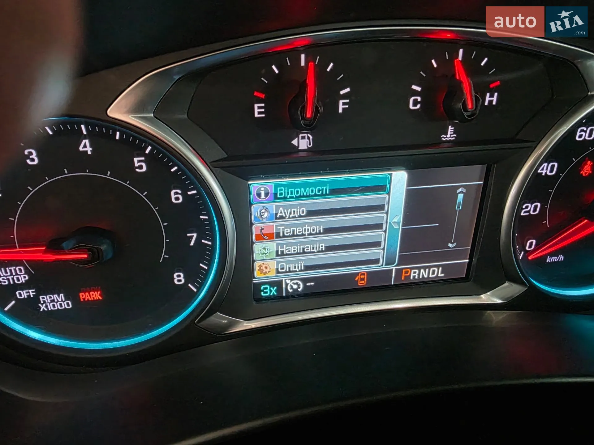 2017 Chevrolet Equinox - мініатюра 17