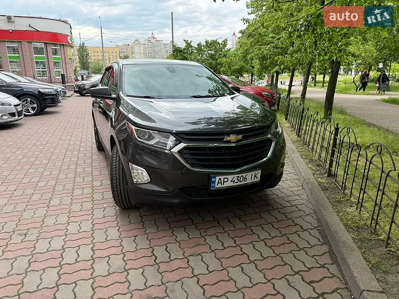 Chevrolet Equinox 2019