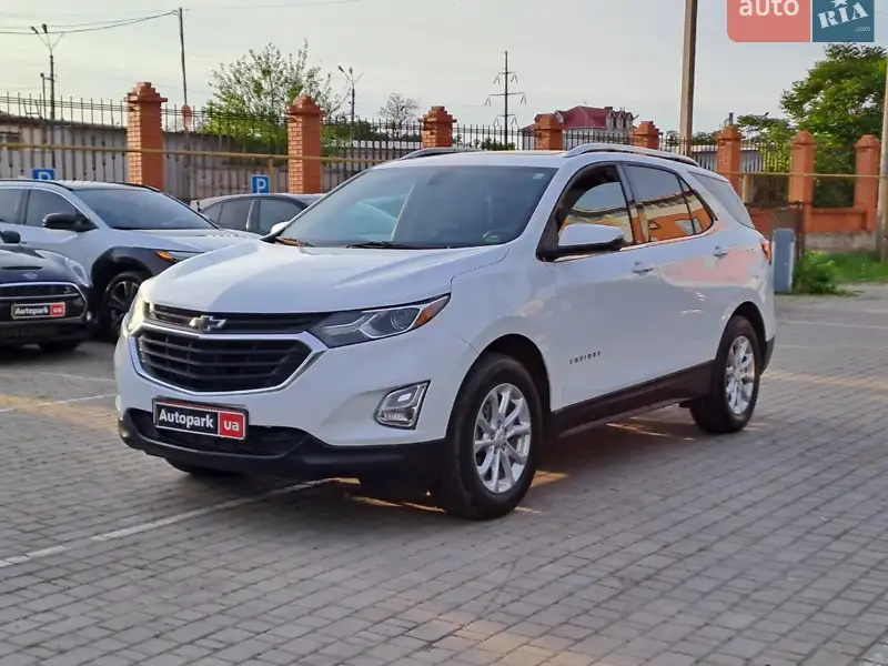 Chevrolet Equinox