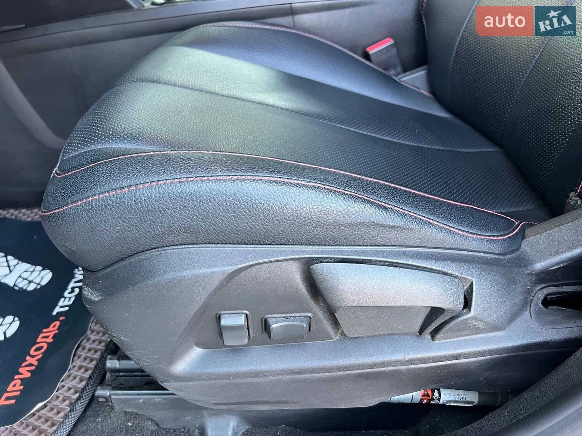 2015 Chevrolet Equinox - мініатюра 13