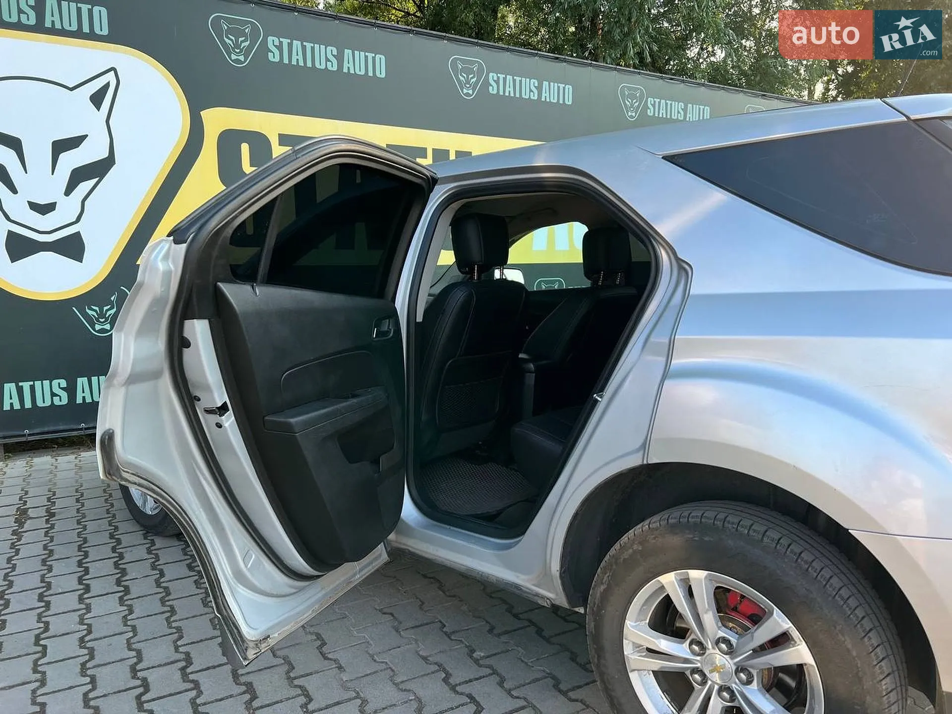 2015 Chevrolet Equinox - мініатюра 26