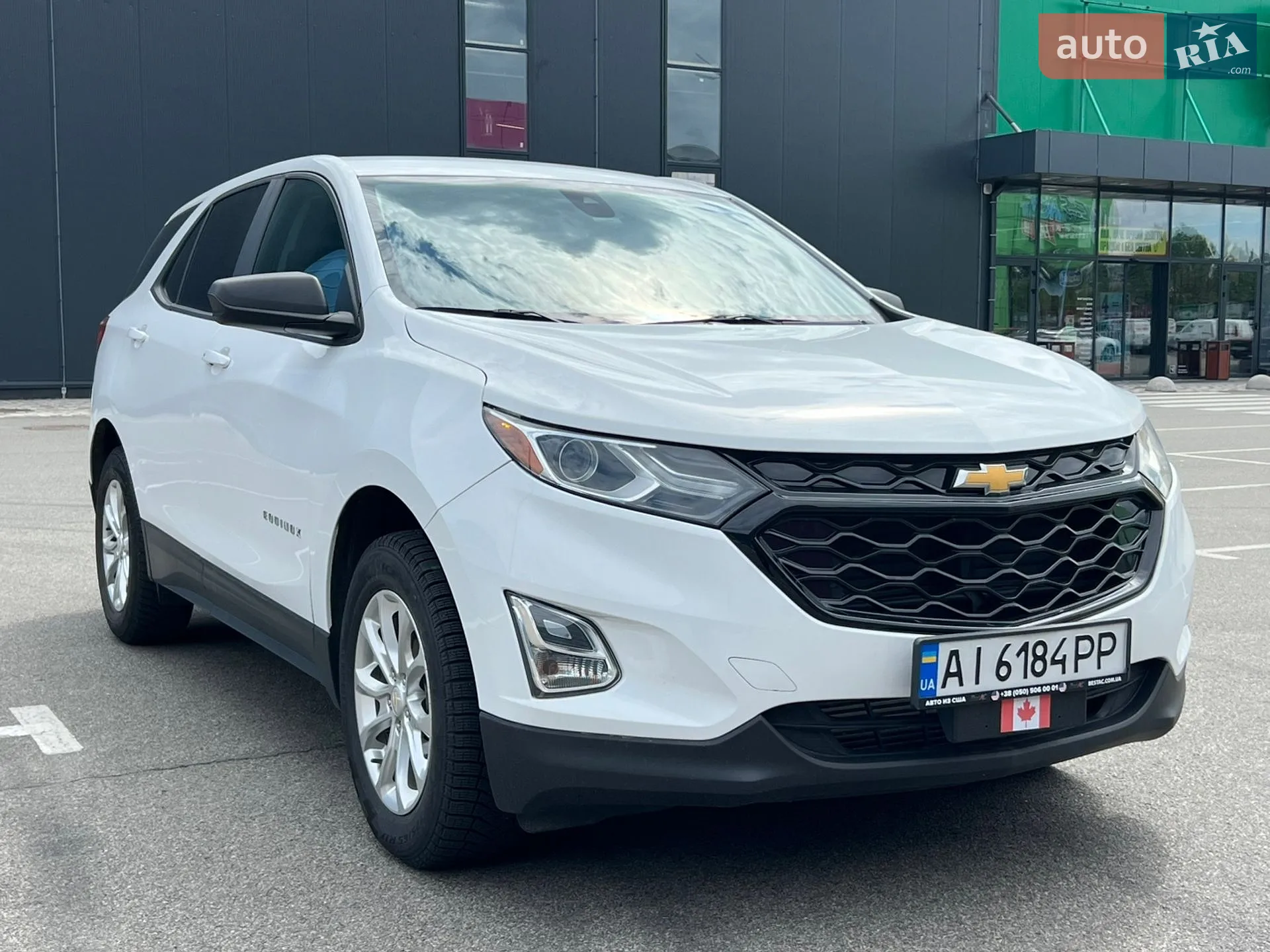 2020 Chevrolet Equinox - мініатюра 3