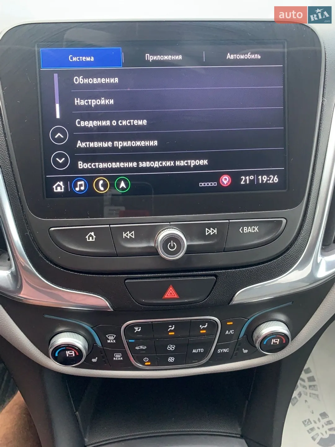 2019 Chevrolet Equinox - мініатюра 72