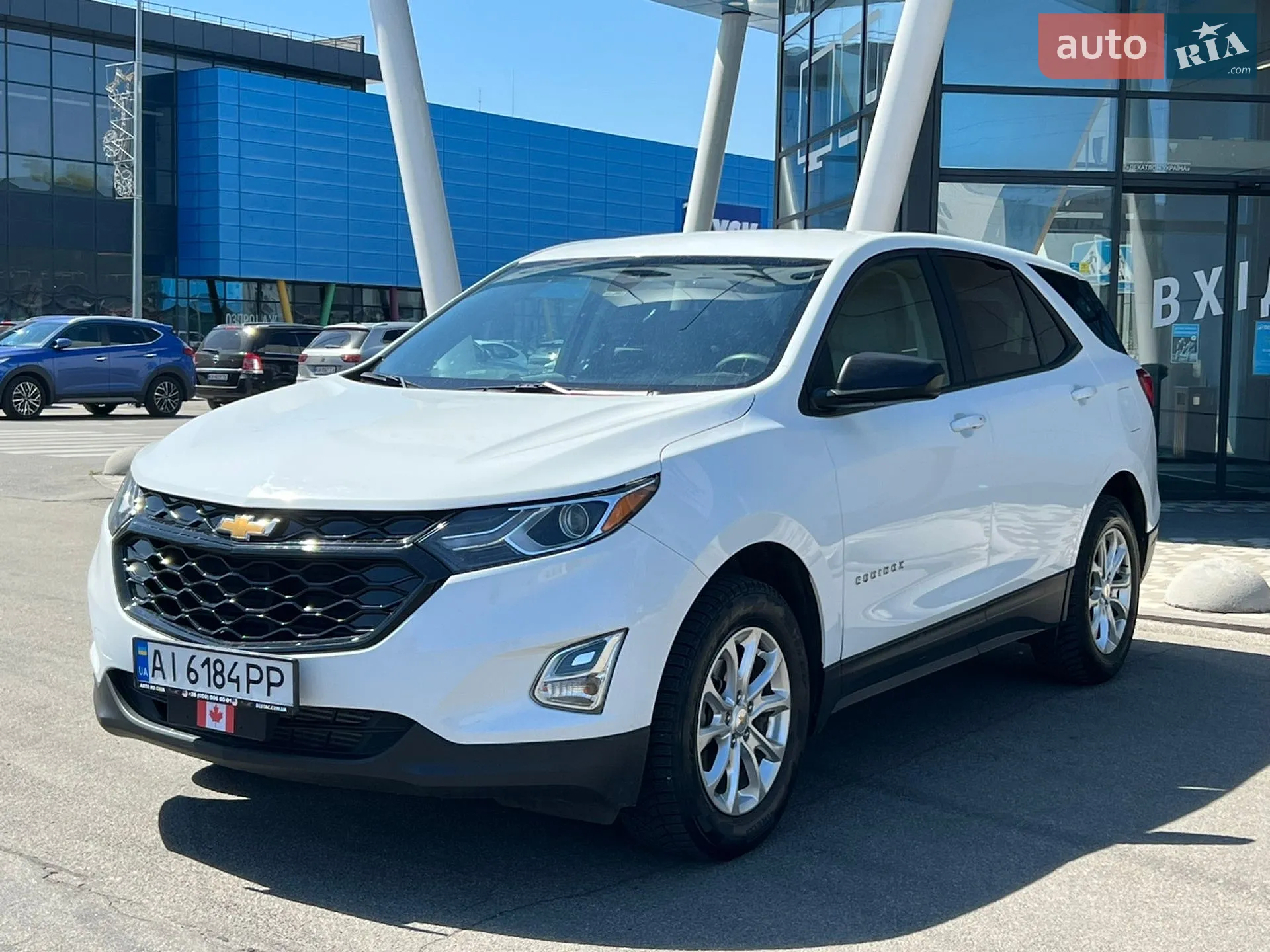 2020 Chevrolet Equinox - мініатюра 2