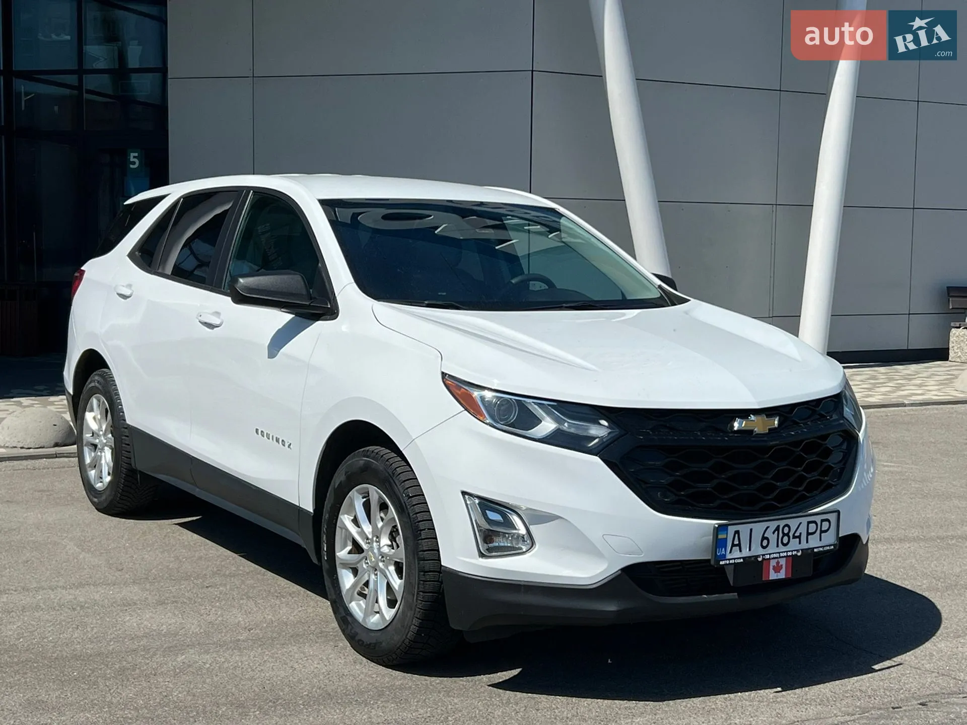 2020 Chevrolet Equinox - мініатюра 5