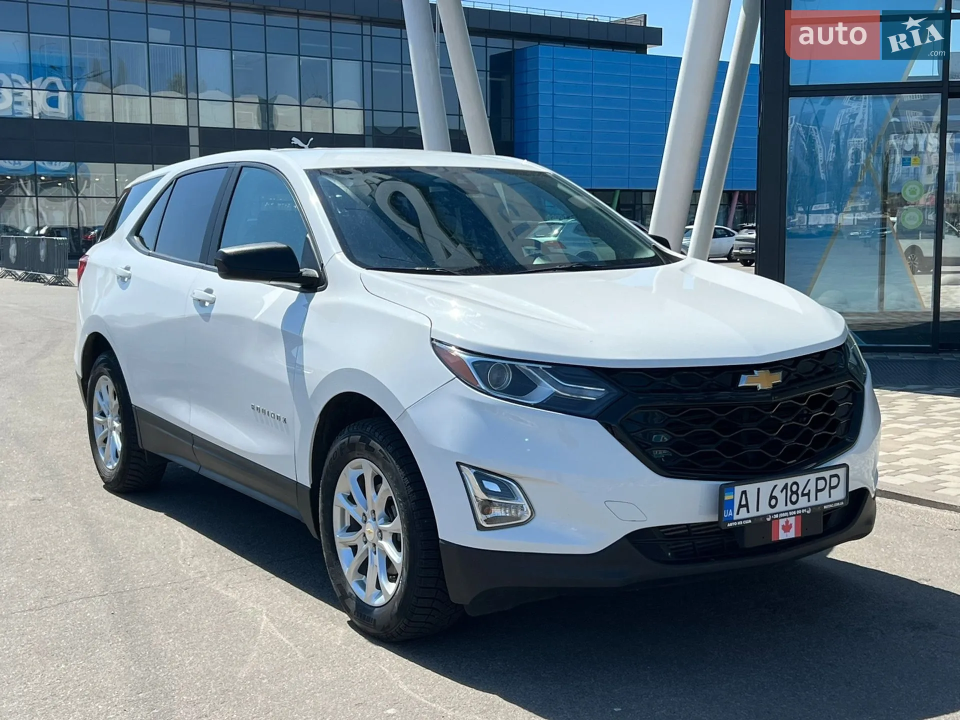 2020 Chevrolet Equinox - мініатюра 7