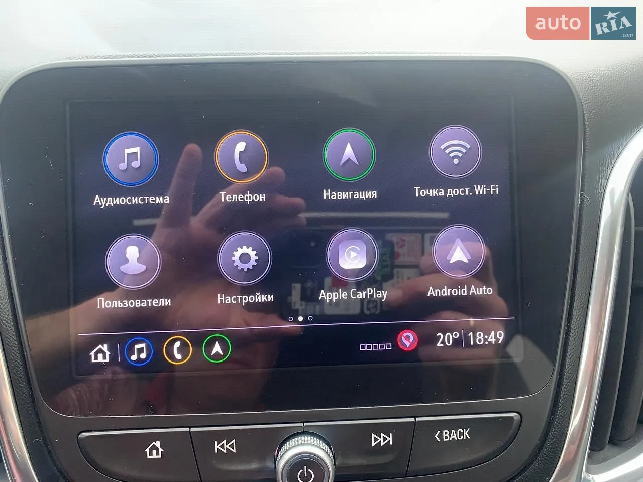 2019 Chevrolet Equinox - мініатюра 50