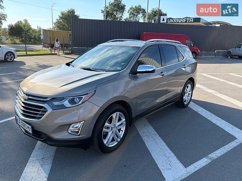 Chevrolet Equinox