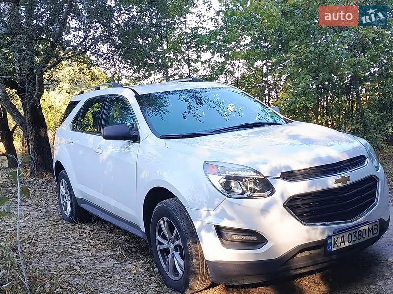 Chevrolet Equinox