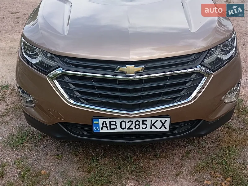 Chevrolet Equinox