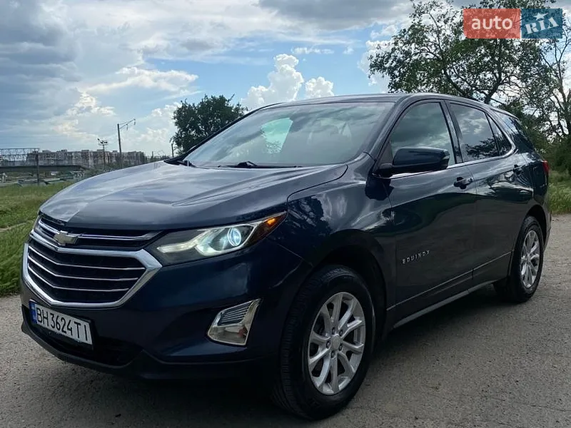 Chevrolet Equinox