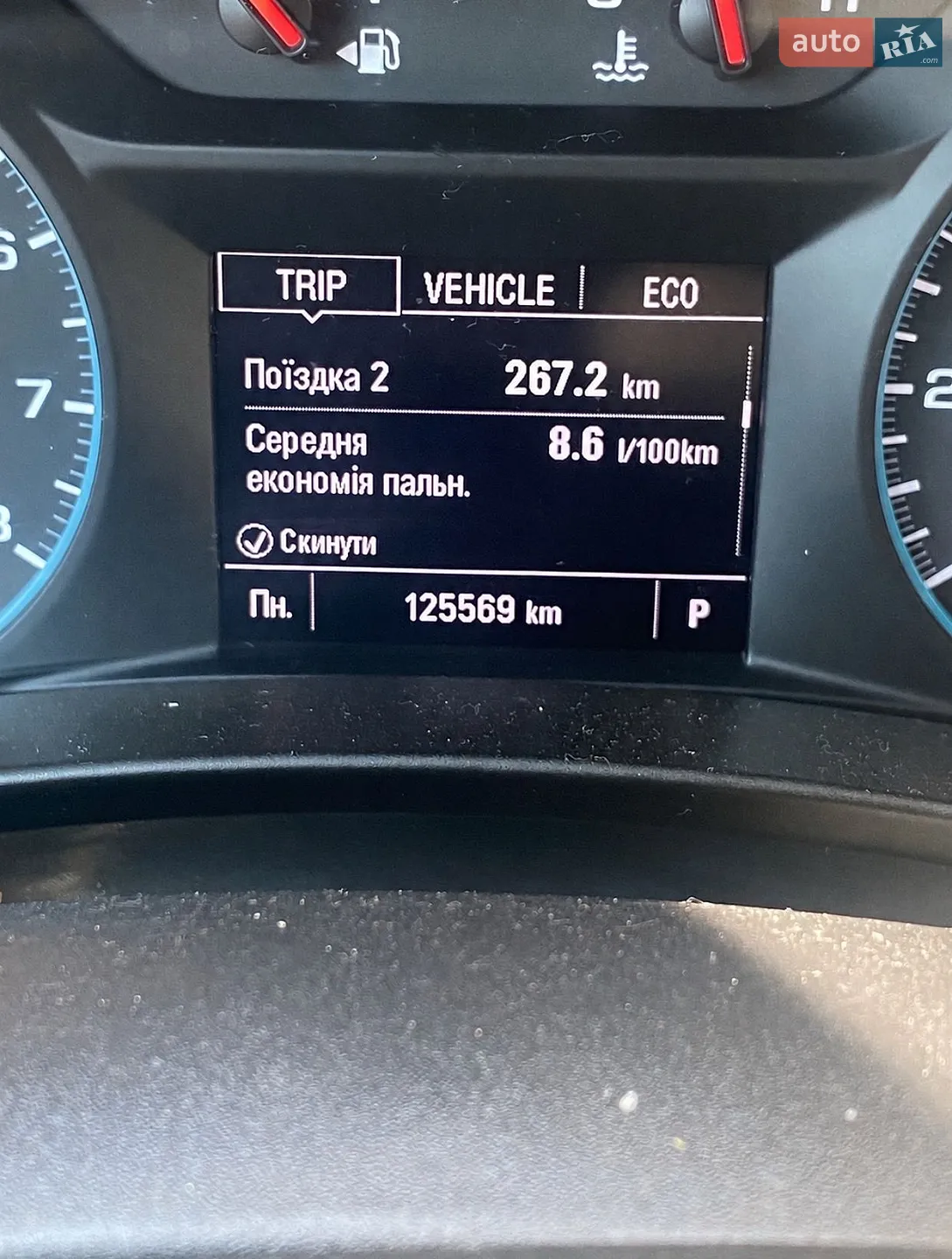 2018 Chevrolet Equinox - мініатюра 15