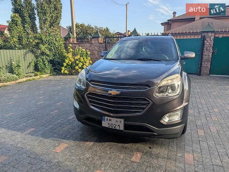 Chevrolet Equinox