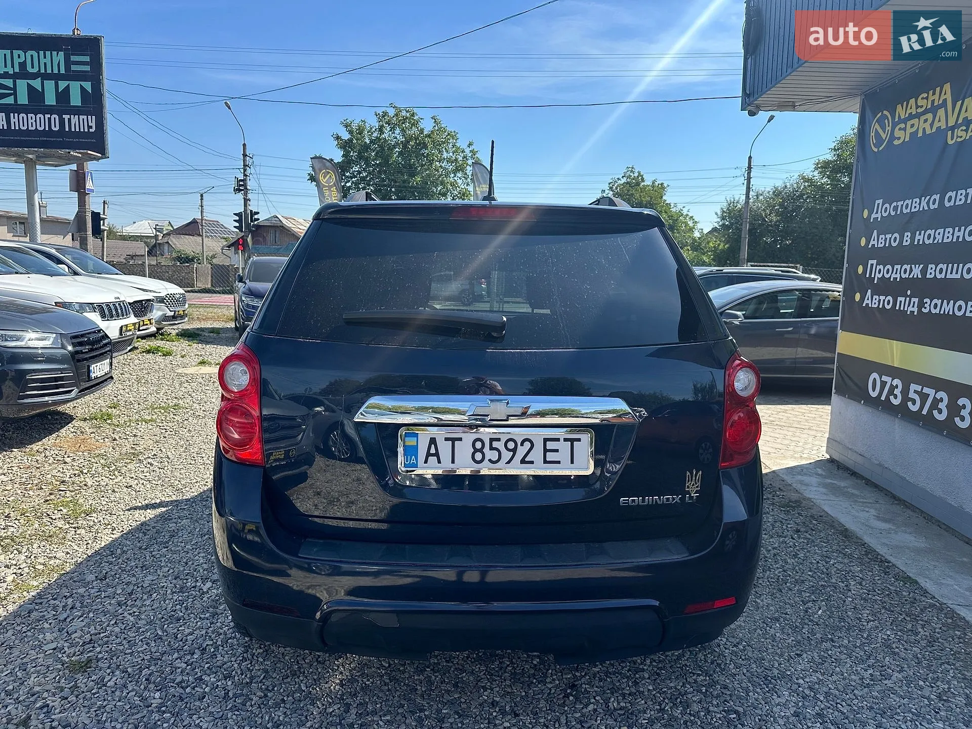 2015 Chevrolet Equinox - мініатюра 6