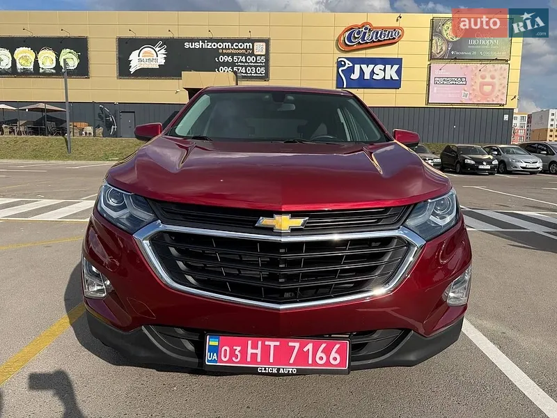 Chevrolet Equinox 2019