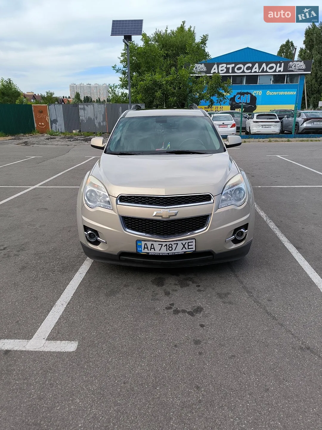 2011 Chevrolet Equinox - мініатюра 2